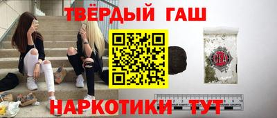 мет Кунгур
