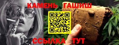 мет Кунгур