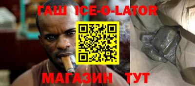 ALPHA PVP Кулебаки
