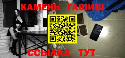 мет Кунгур