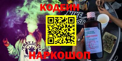 альфа пвп VHQ Кумертау