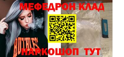 ALPHA PVP Кулебаки