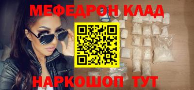 кокс Азнакаево